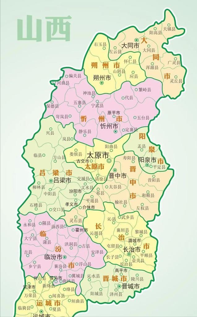 晋中播音稿，传承声音，讲述晋中故事