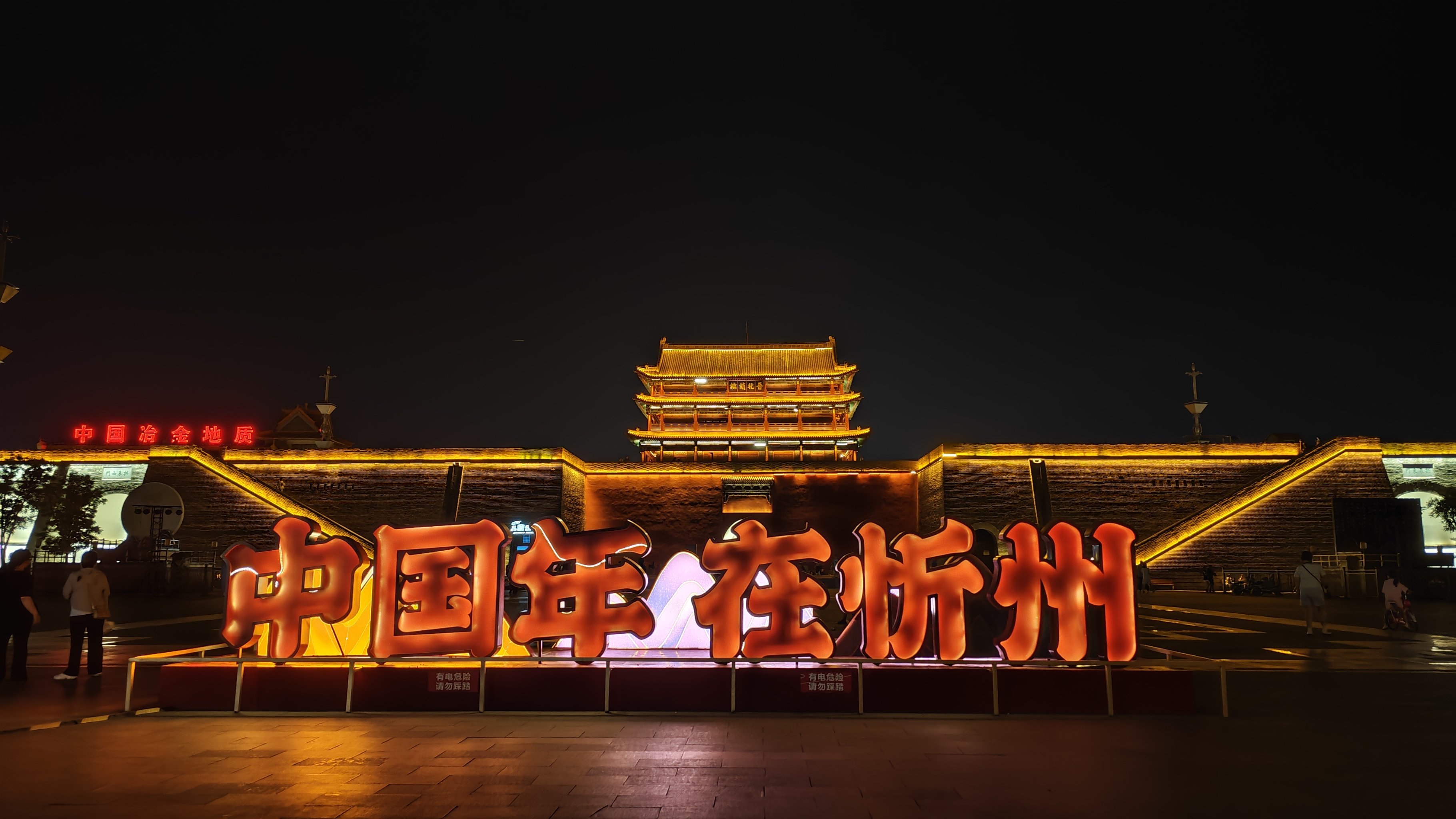 忻州，历史与现代交融的忻州城印象